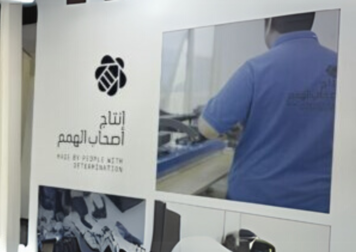 إكسبو
