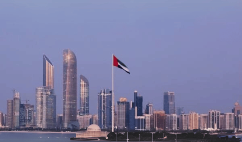 أبوظبي