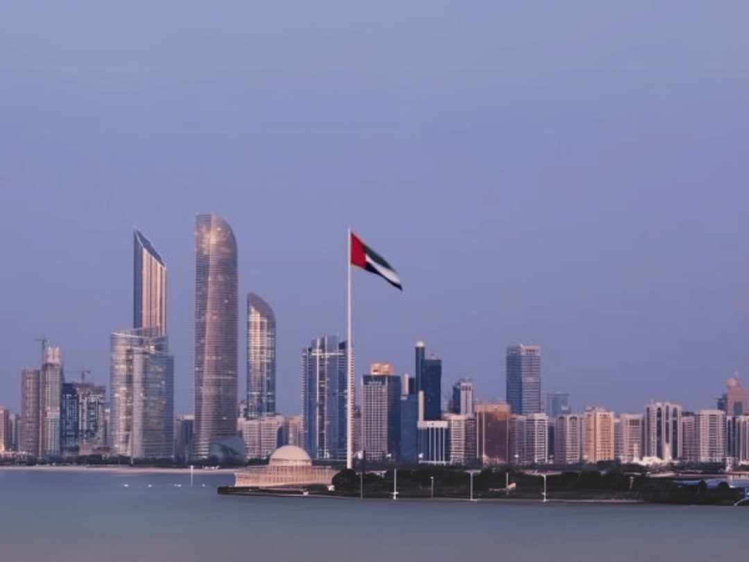 أبوظبي