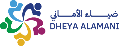 ضياءالأماني مبادرة مجتمعية لتمكين أهالي أصحاب الهمم ( ذوي الاحتياجات الخاصة ) و كبار السن