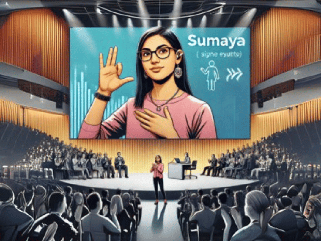 صوت في الصمت: قصة سمية الملهمة