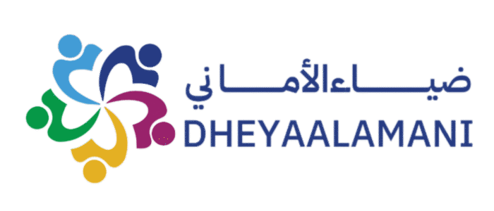 ضياءالأماني مبادرة مجتمعية لتمكين أهالي أصحاب الهمم ( ذوي الاحتياجات الخاصة ) و كبار السن